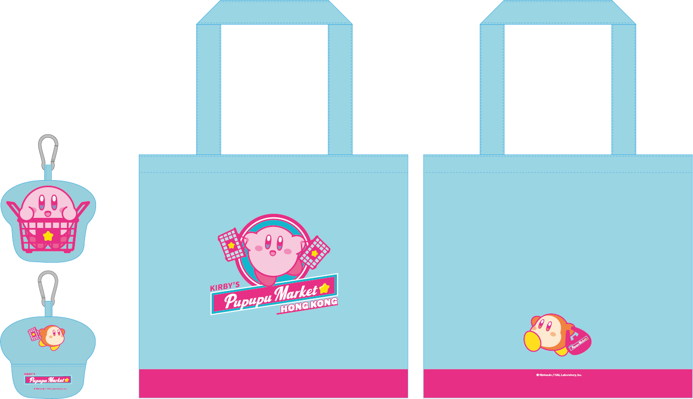 kirbys-pupupu-market-in-hongkong-2025-announce102