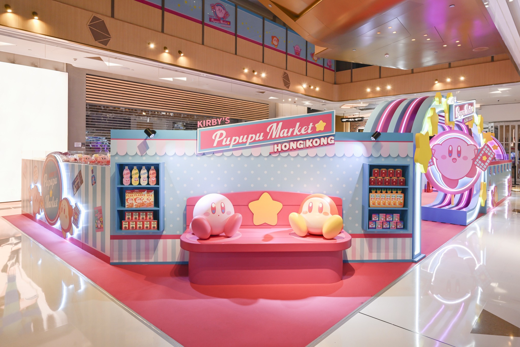 kirbys-pupupu-market-in-hongkong-2025-announce201