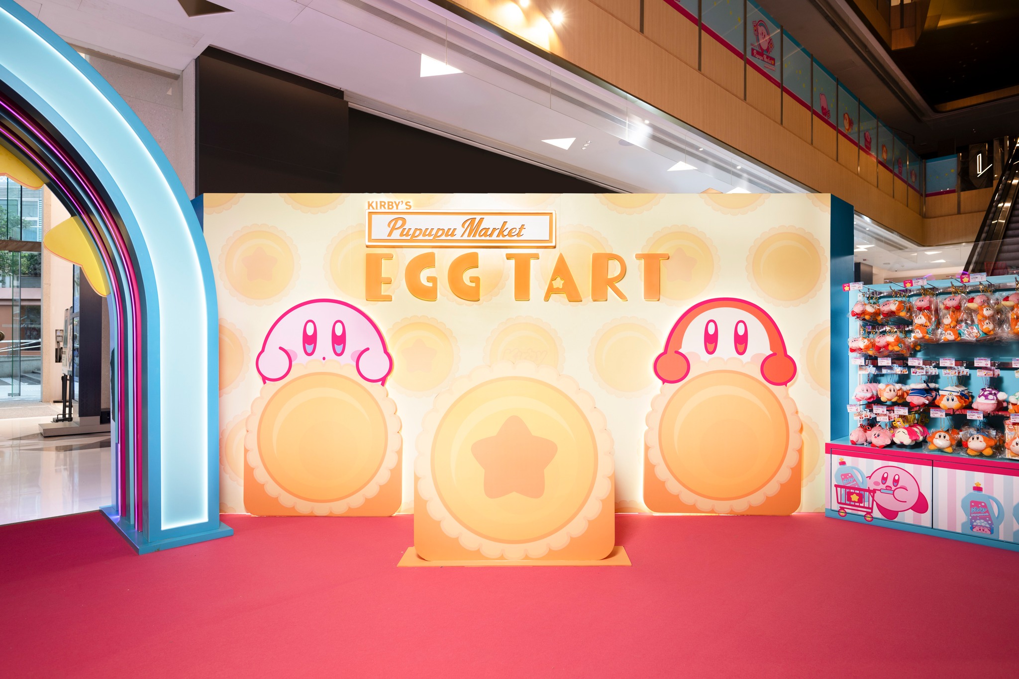 kirbys-pupupu-market-in-hongkong-2025-announce202