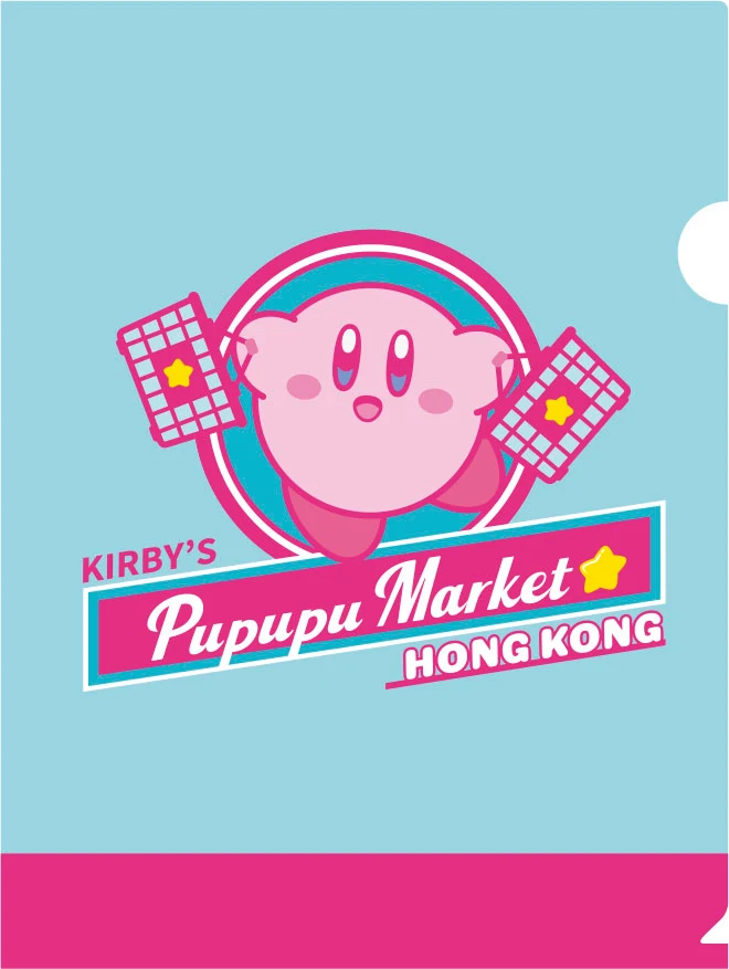 kirbys-pupupu-market-in-hongkong-2025-announce52
