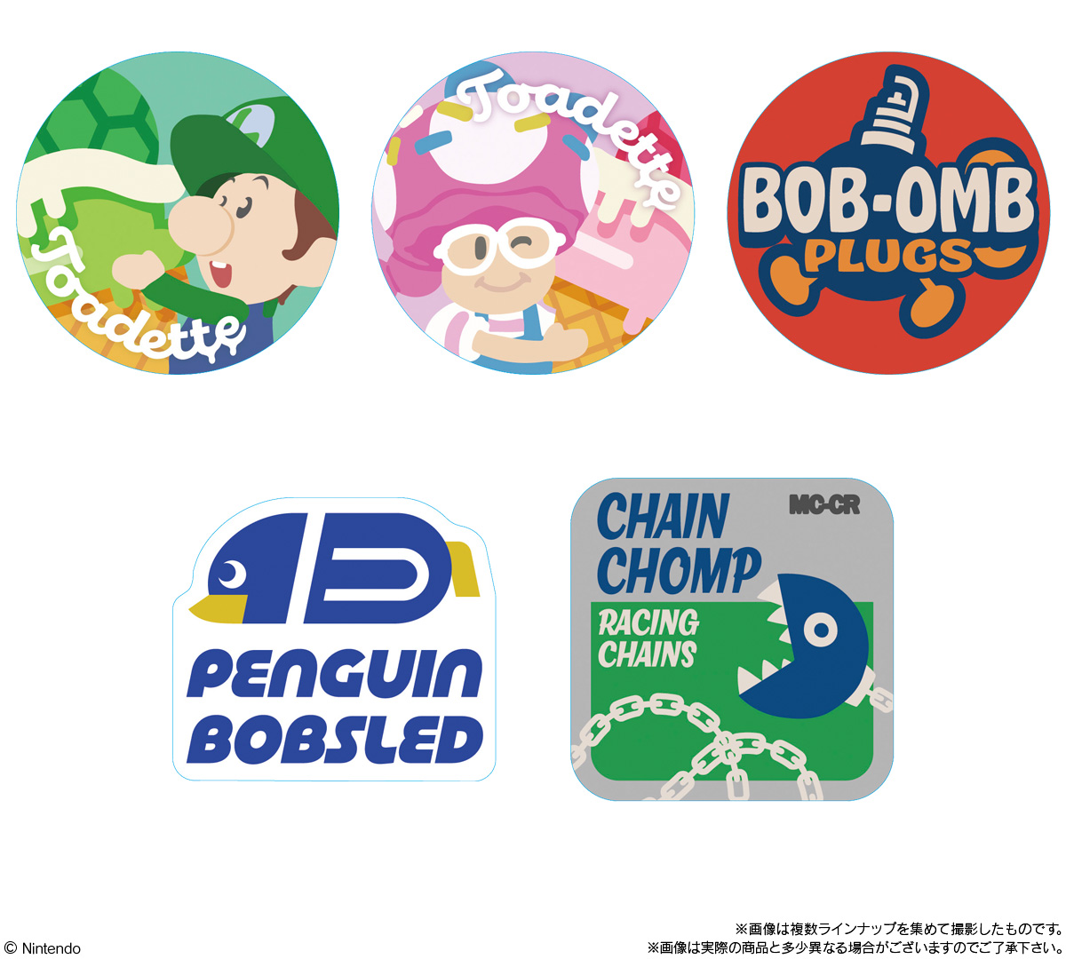 mariokart-world-potatosnack-burger-aji-yoyaku23