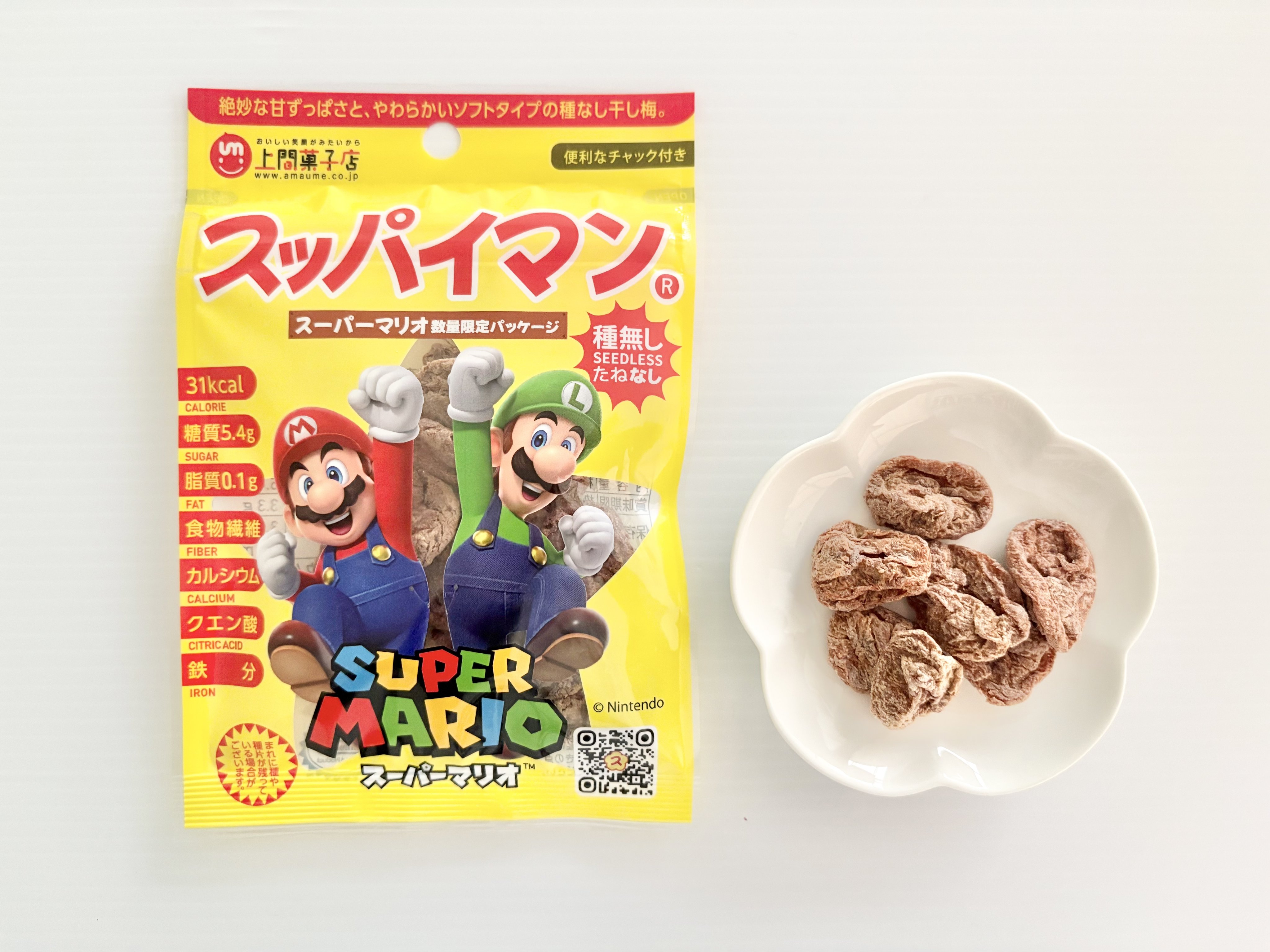 n-tokyo-2025-11-new-okashi-hanbai1