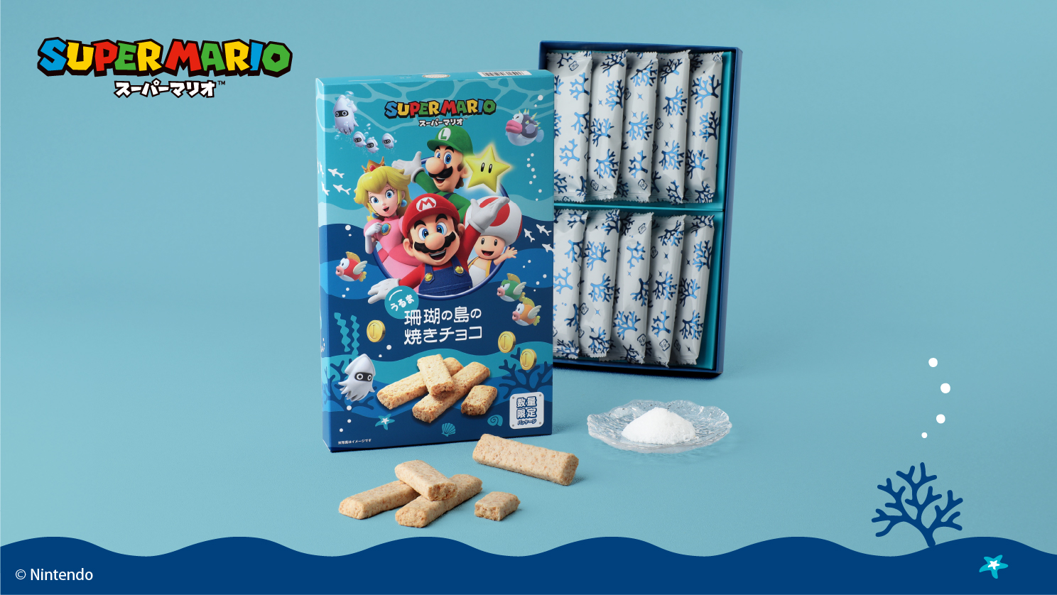 n-tokyo-2025-11-new-okashi-hanbai2