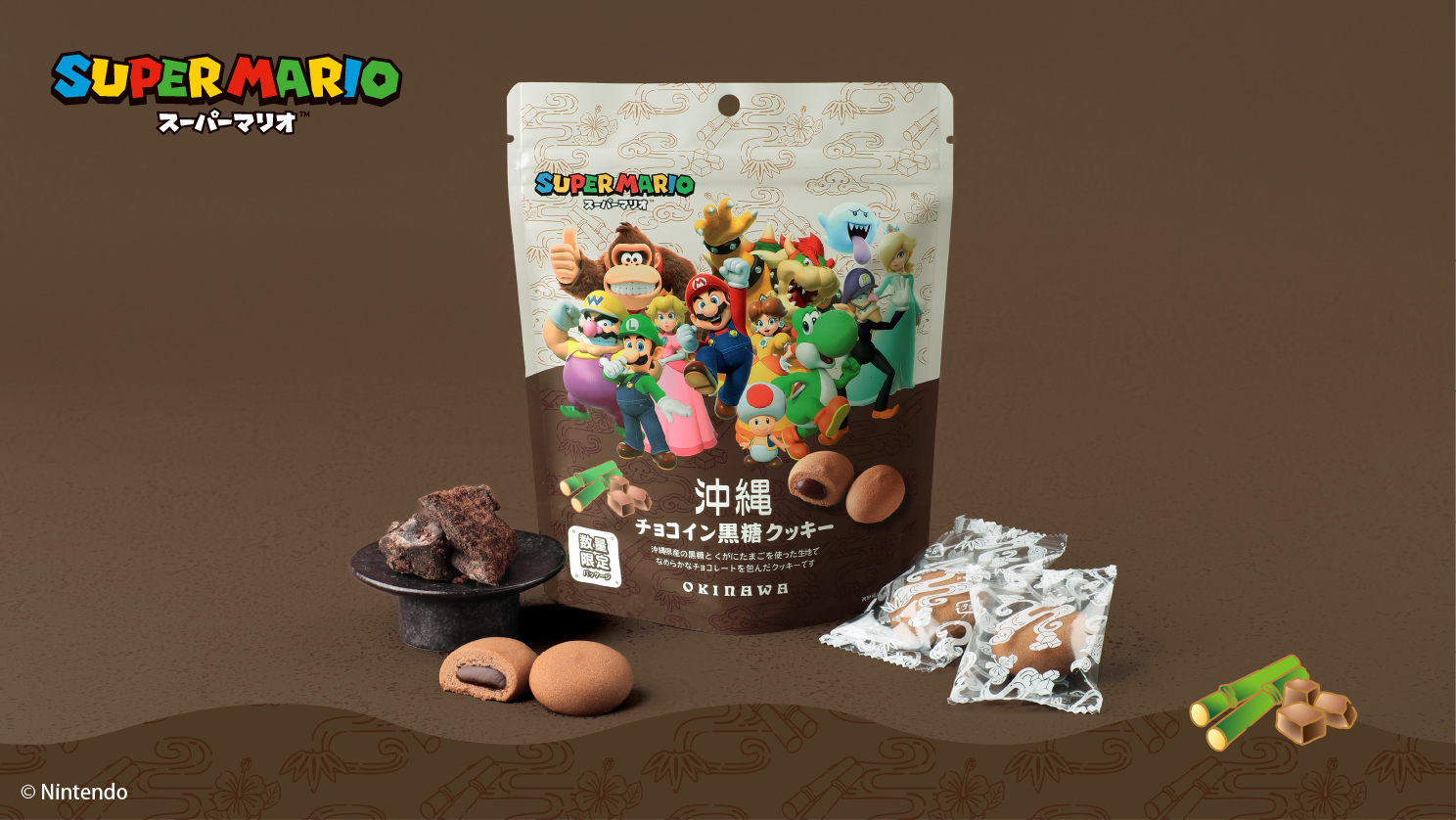 n-tokyo-2025-11-new-okashi-hanbai3