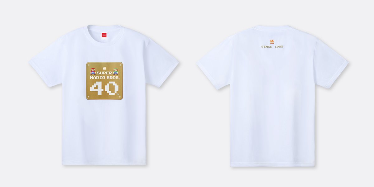 n-tokyo-2025-christmas-ornament97