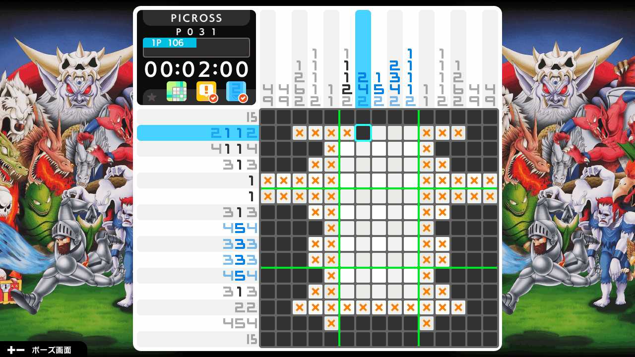 picross-s-classics-edition-2025-1127-released25
