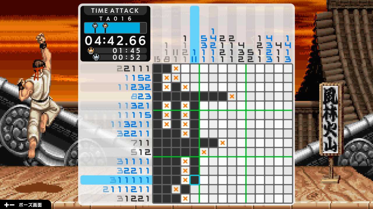 picross-s-classics-edition-2025-1127-released29