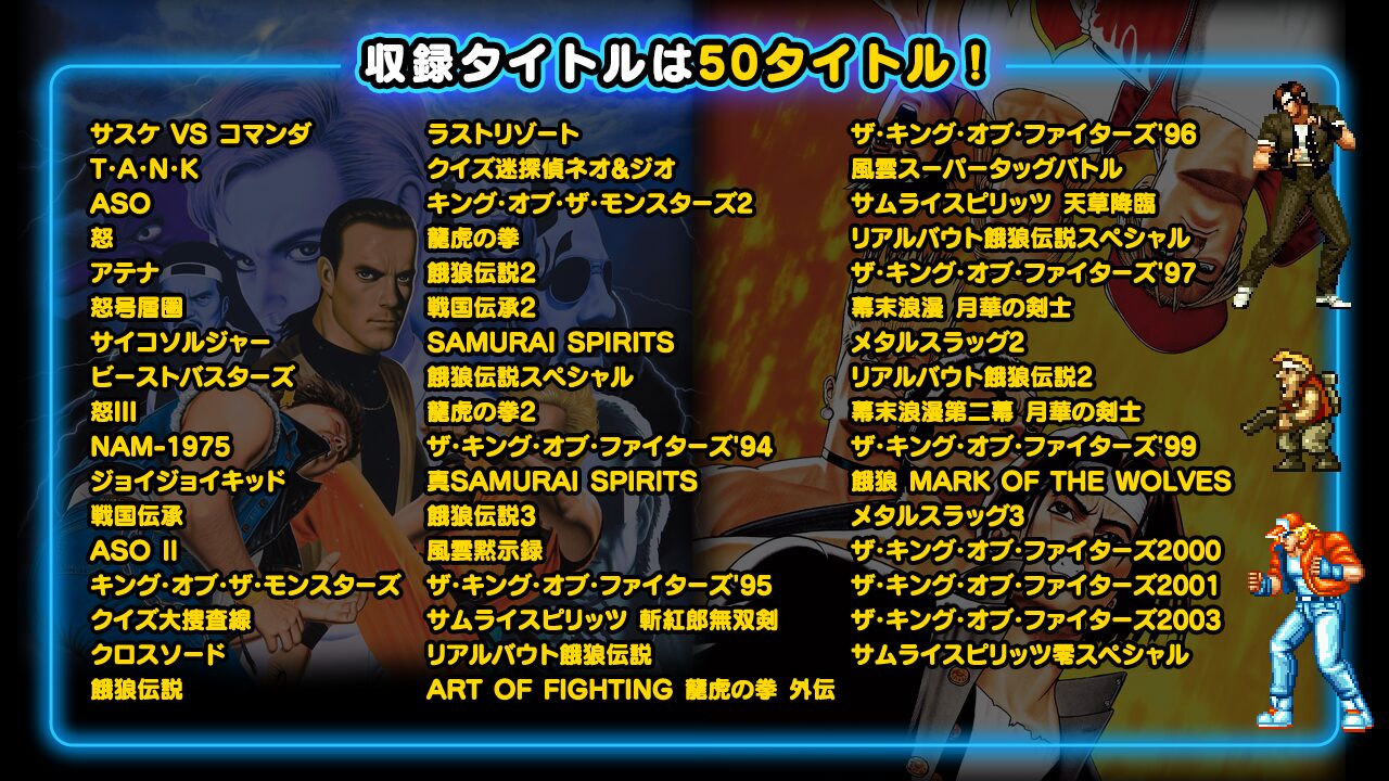 picross-s-classics-edition-2025-1127-released31