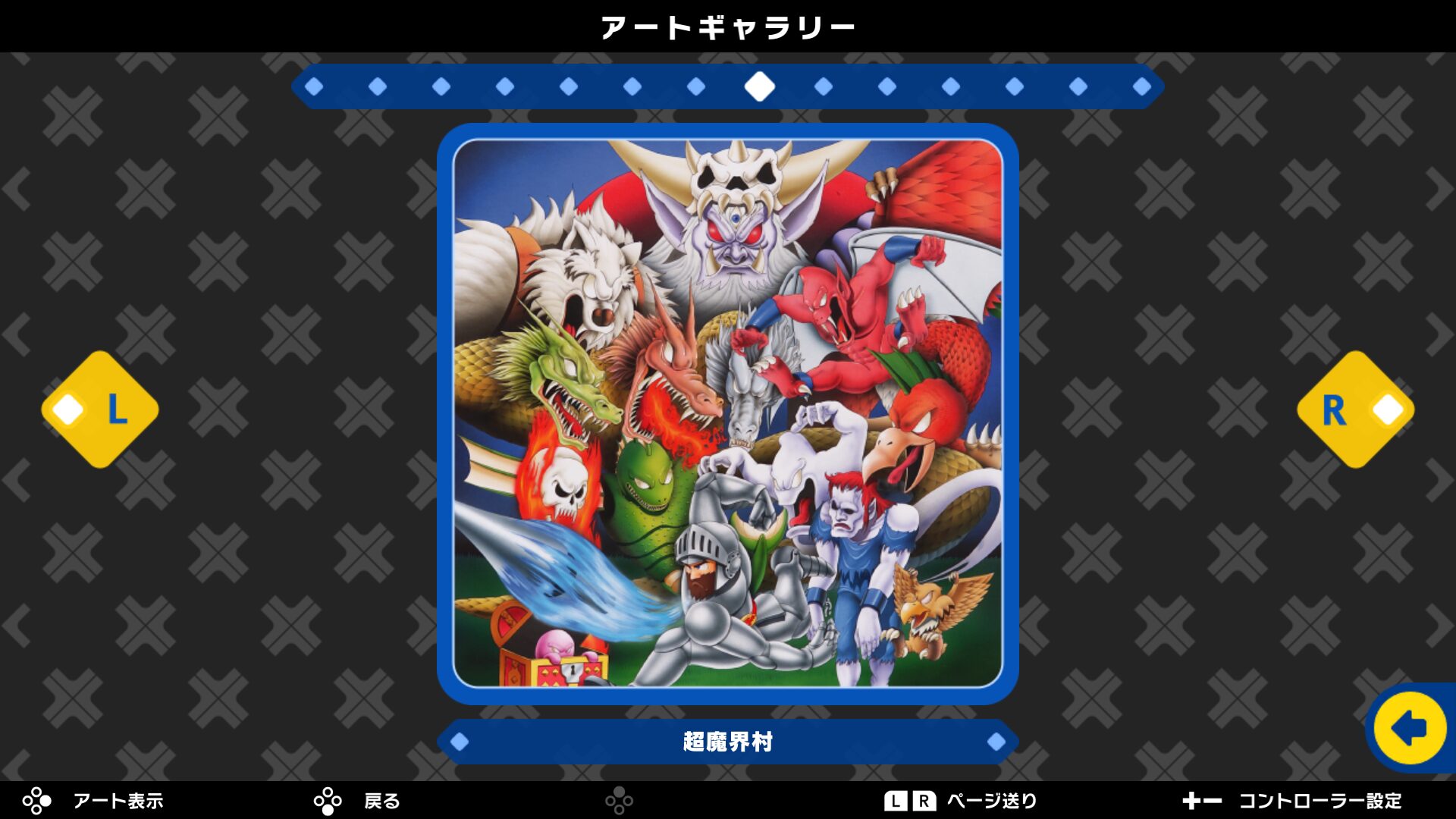 picross-s-classics-edition-2025-1127-released32