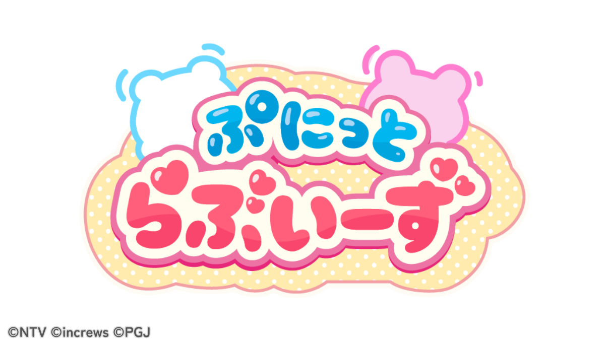 puni-loveeez-for-switch-announce2