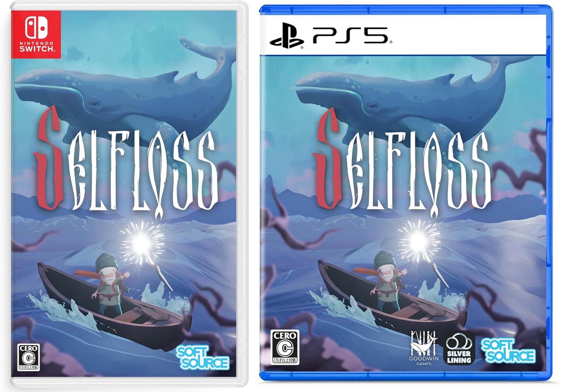 selfloss-switch-and-ps5-package-yoyaku1