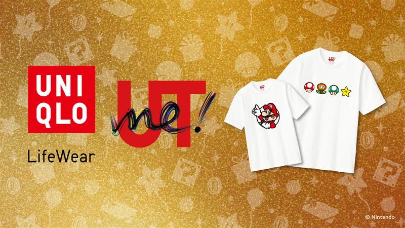 super-mario-joyful-holiday-in-lotte-world-mall-2025-announce11