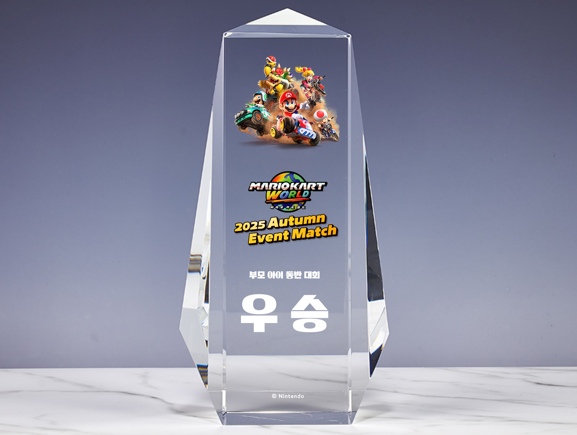 super-mario-joyful-holiday-in-lotte-world-mall-2025-announce192