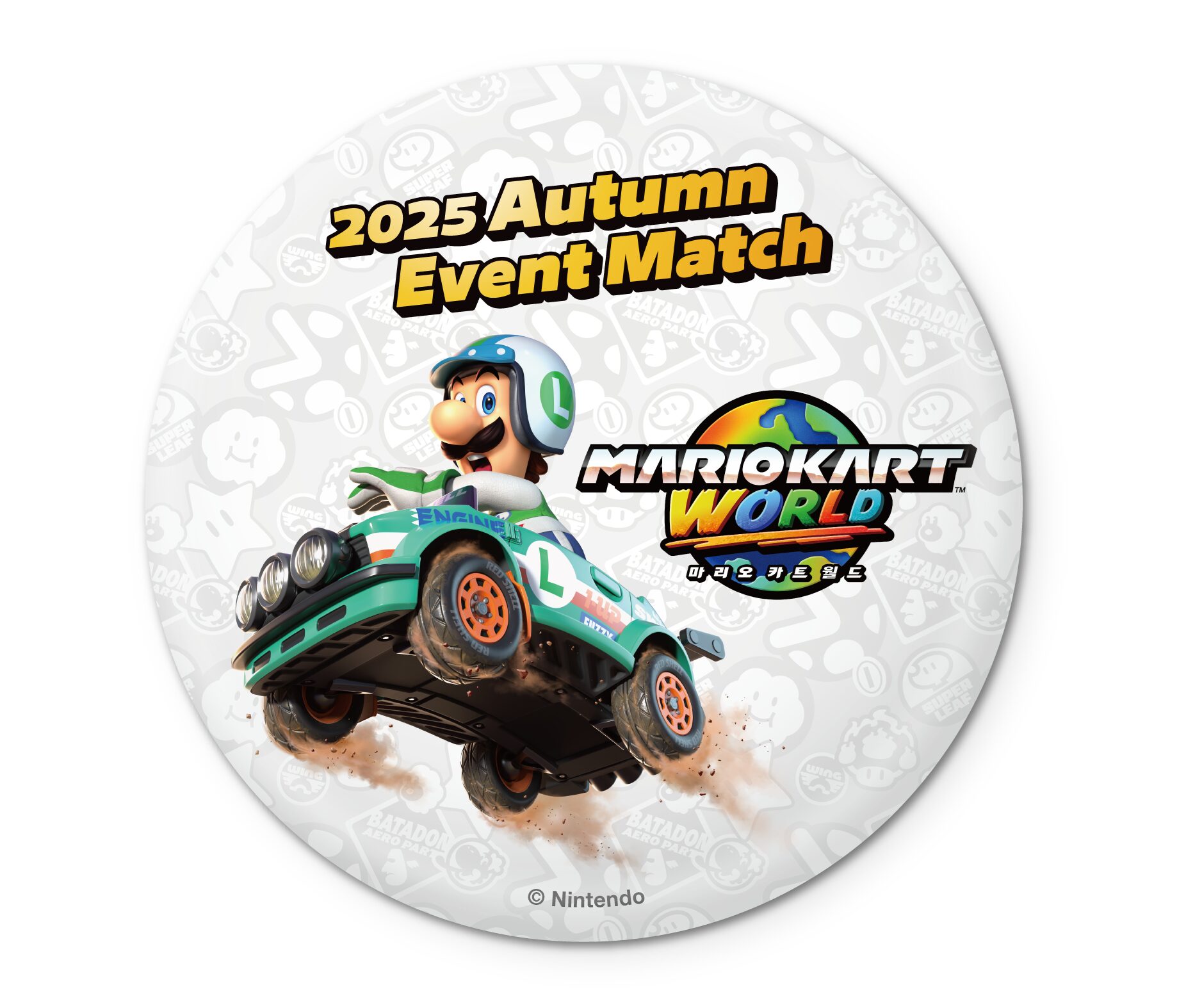 super-mario-joyful-holiday-in-lotte-world-mall-2025-announce199