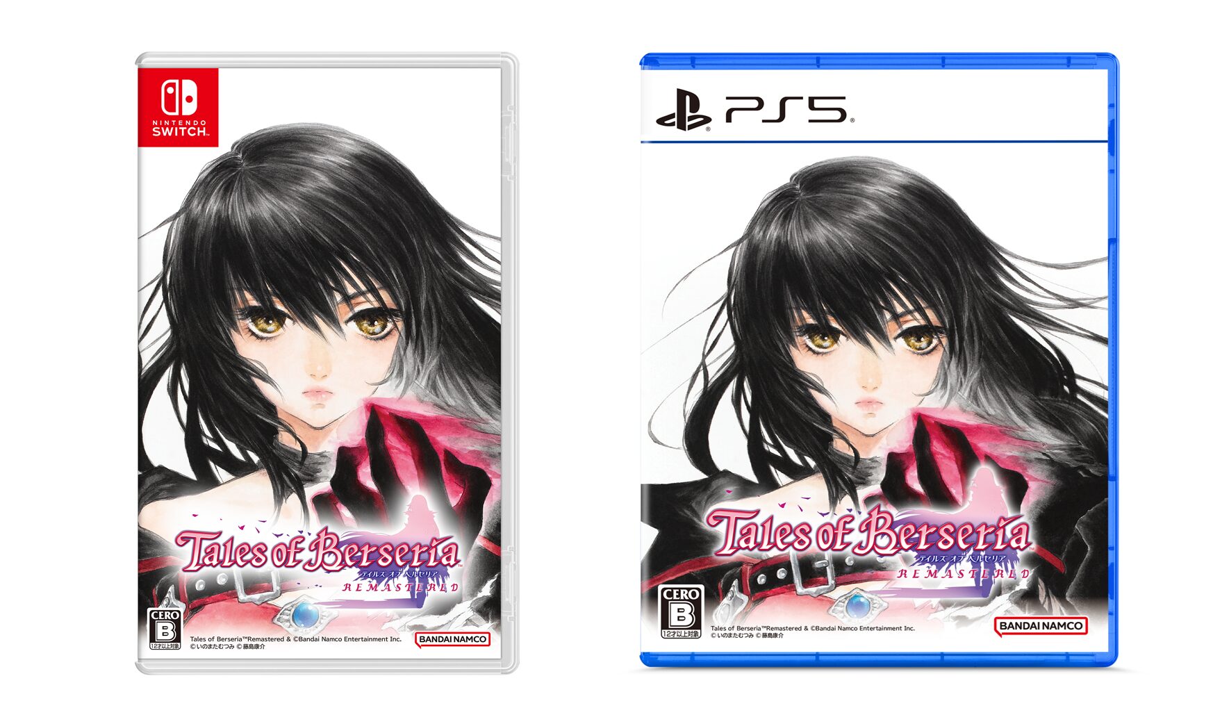 tales-of-berseria-switch-ver-announce76