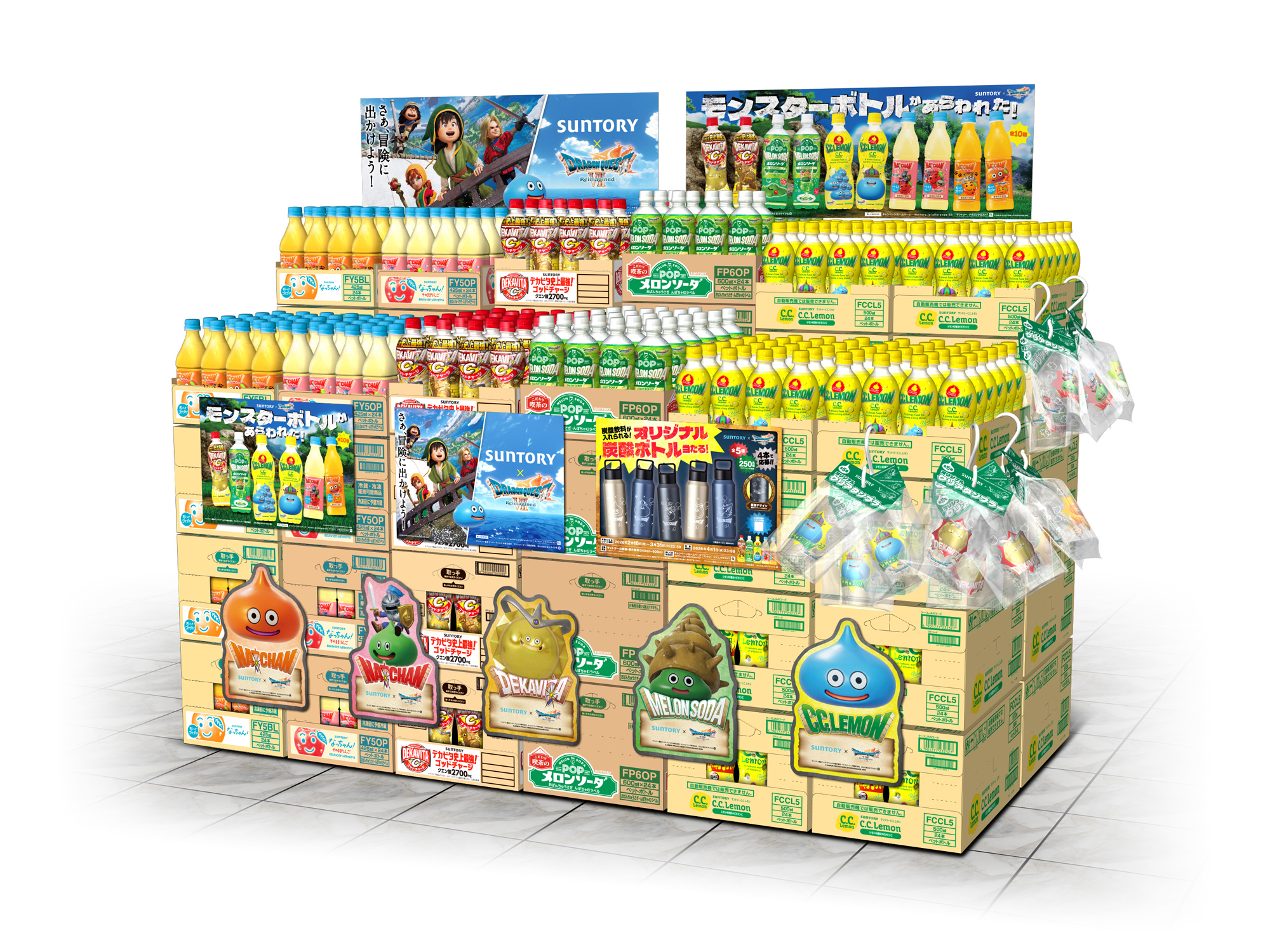 dq-7-reimagined-designbottle-announce22