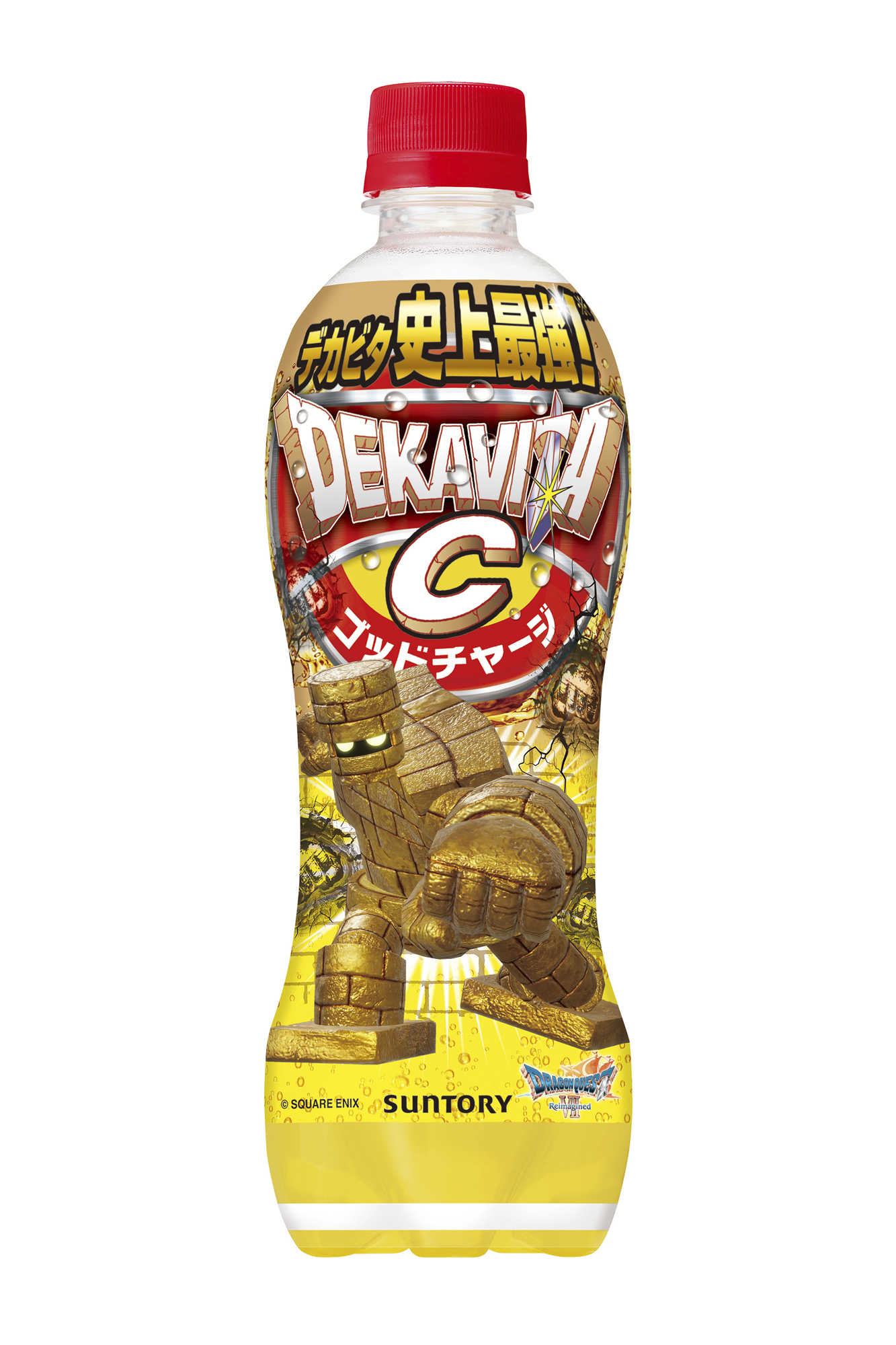 dq-7-reimagined-designbottle-announce32