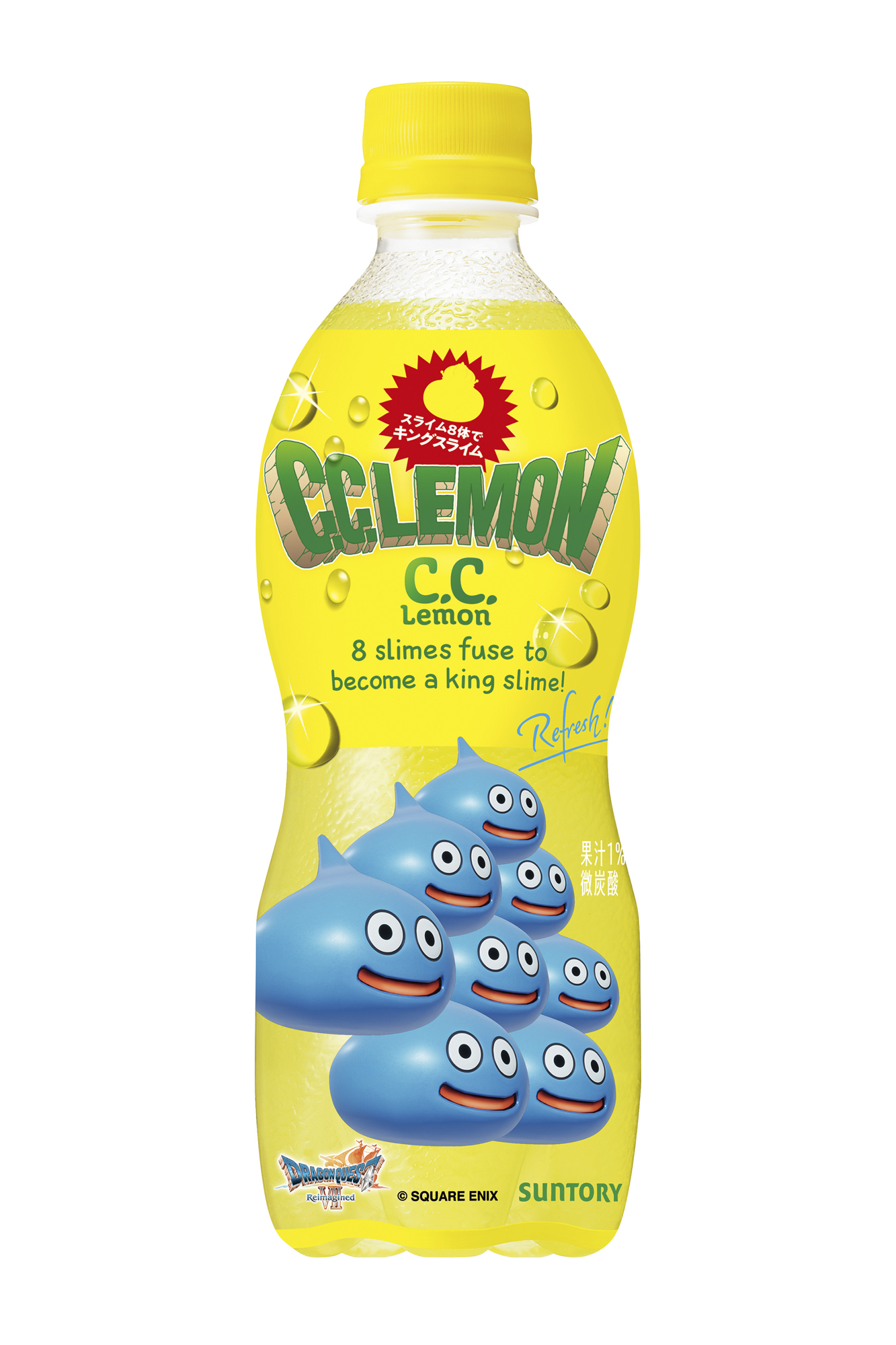 dq-7-reimagined-designbottle-announce50