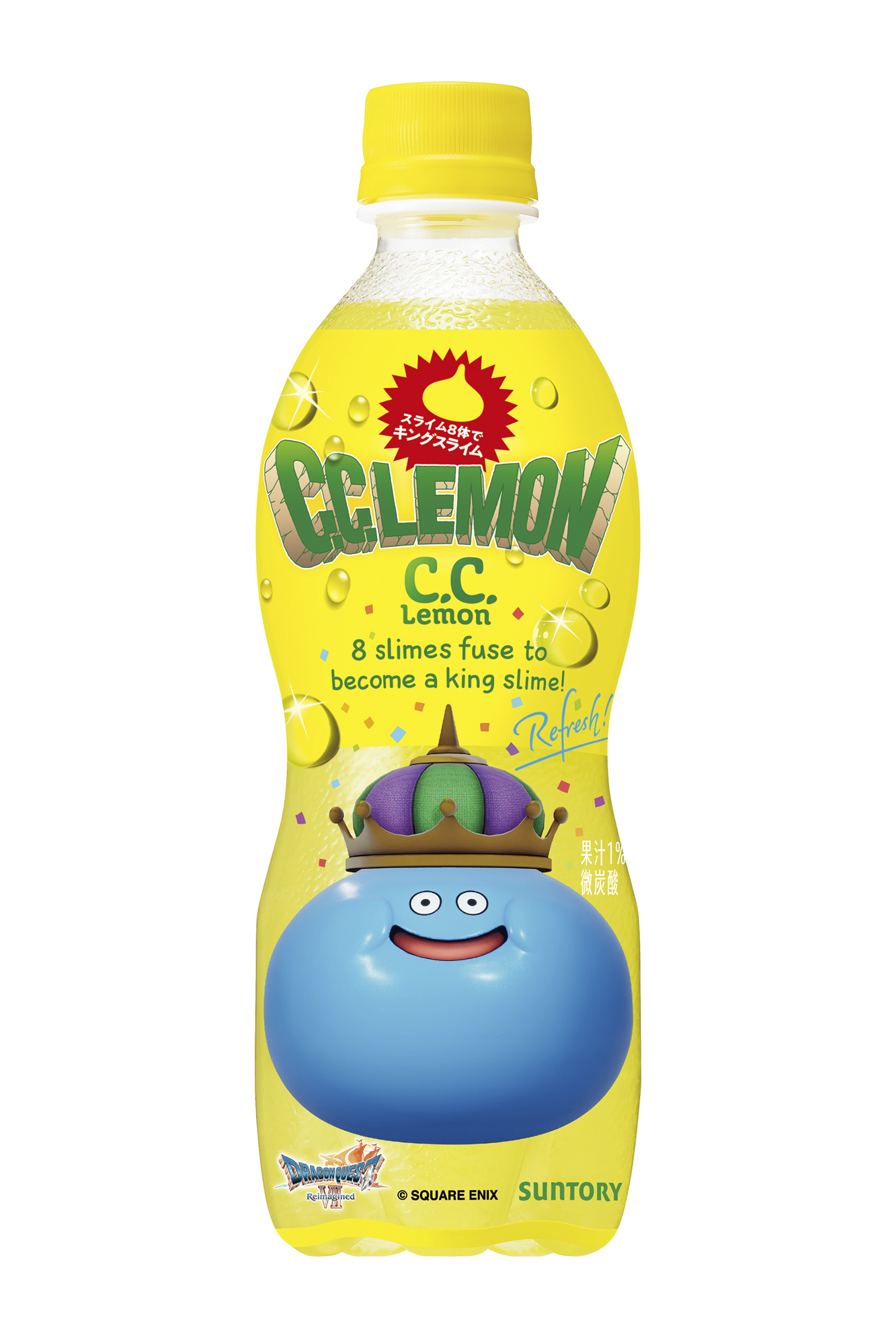 dq-7-reimagined-designbottle-announce51