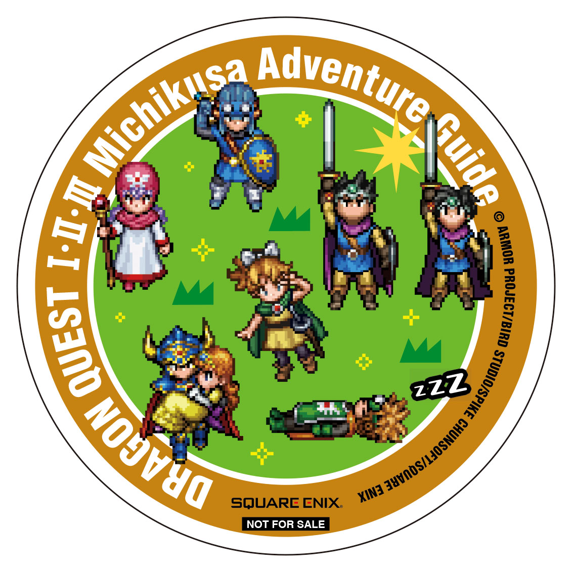 更新】『ドラゴンクエストI＆II／ドラゴンクエストIII そして伝説へ