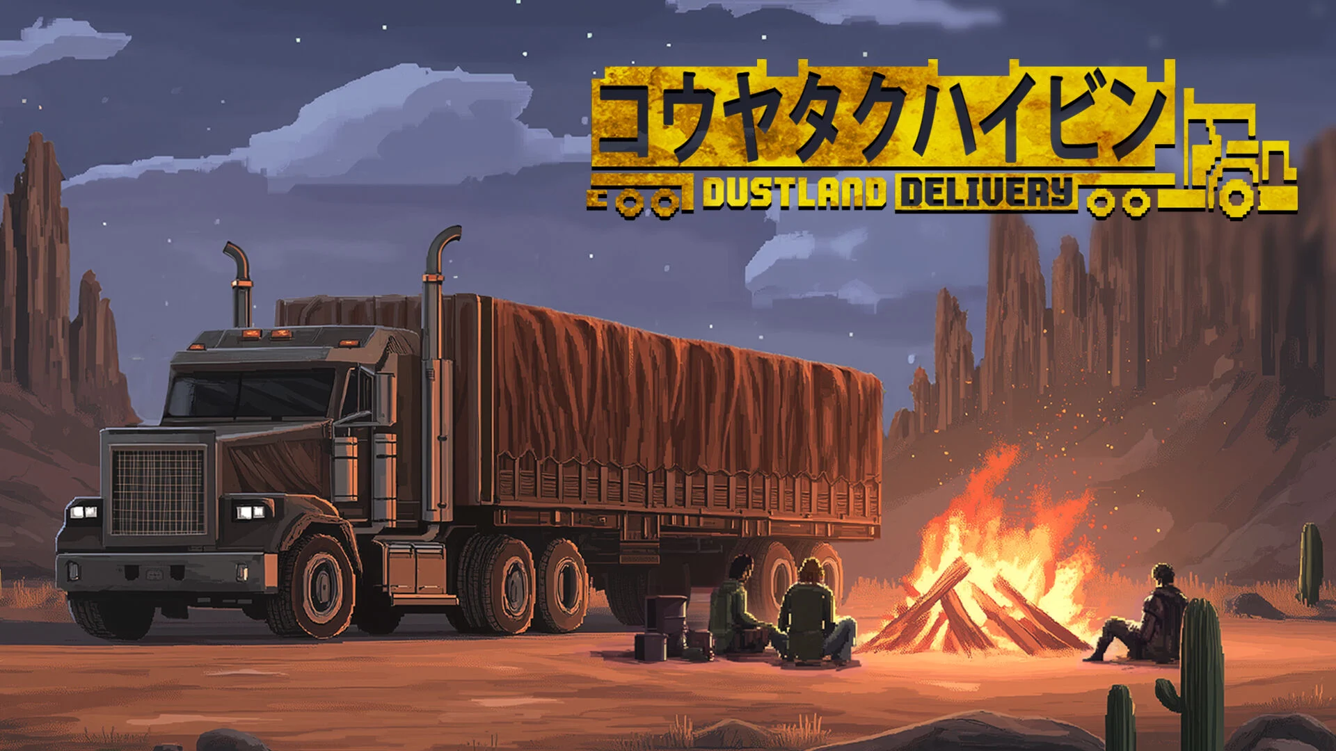 dustland-delivery-for-switch-2026-0122-released