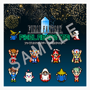 ff-pixel-pixelremaster-series-soundtrack-cd-announce2
