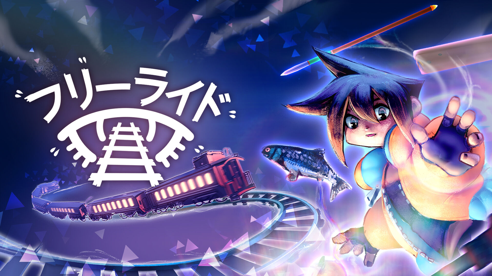 freeride-for-switch-2026-0122-released1