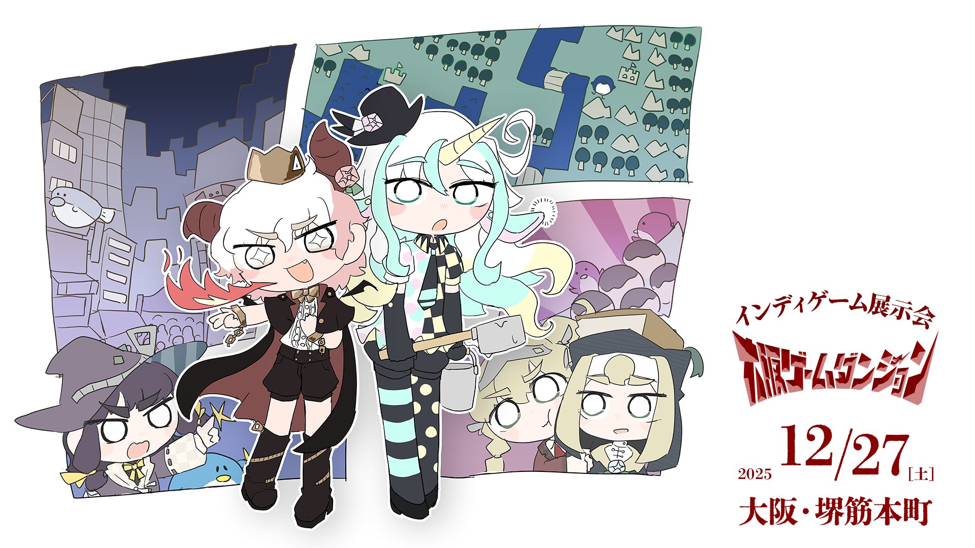 fruit-mountain-party-for-switch-seisaku18