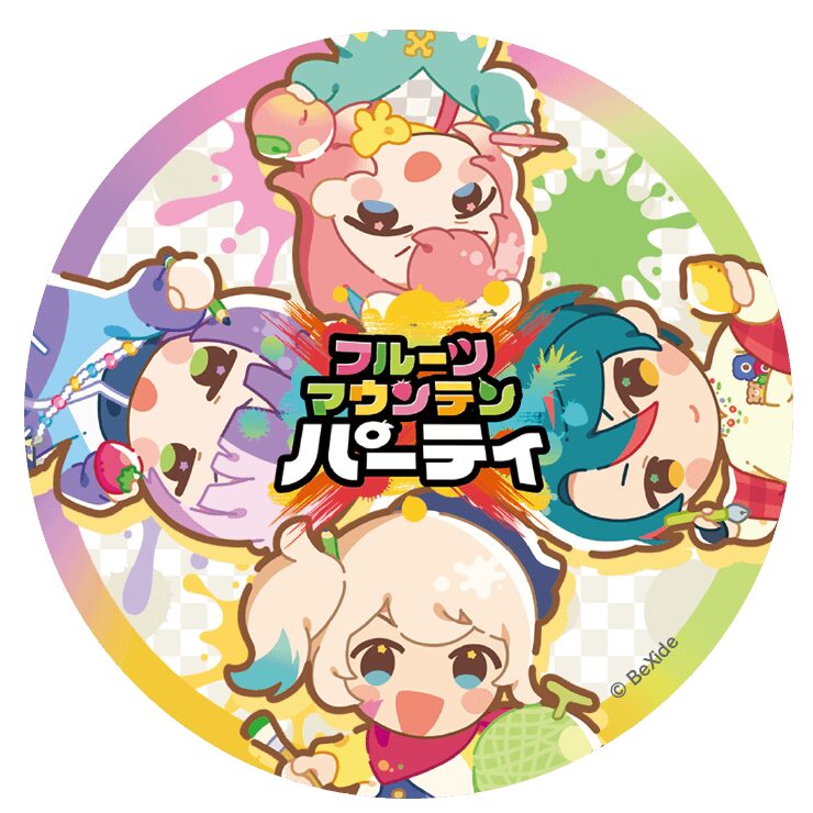 fruit-mountain-party-for-switch-seisaku20