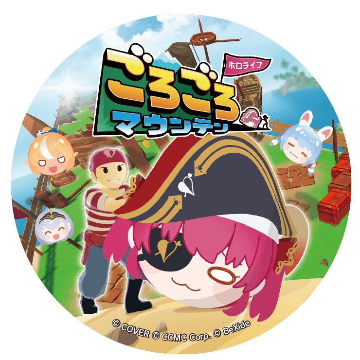 fruit-mountain-party-for-switch-seisaku21