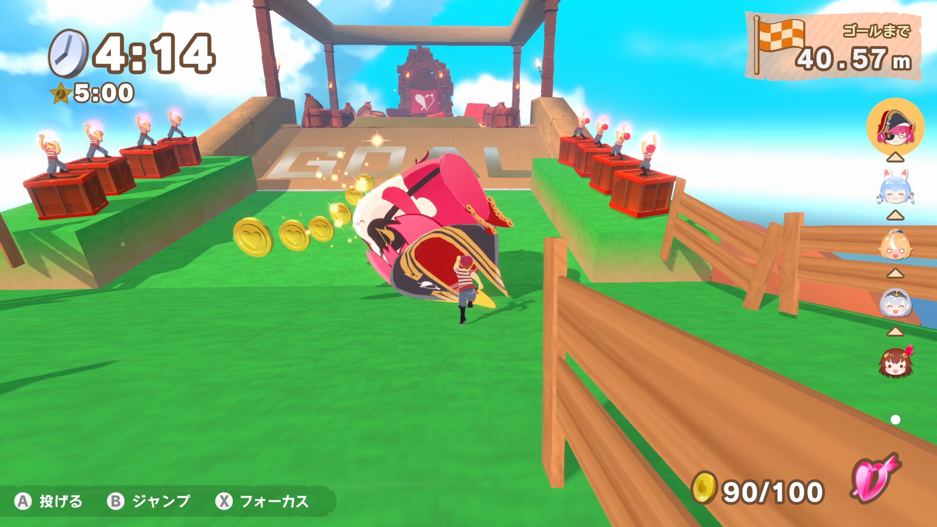 fruit-mountain-party-for-switch-seisaku51