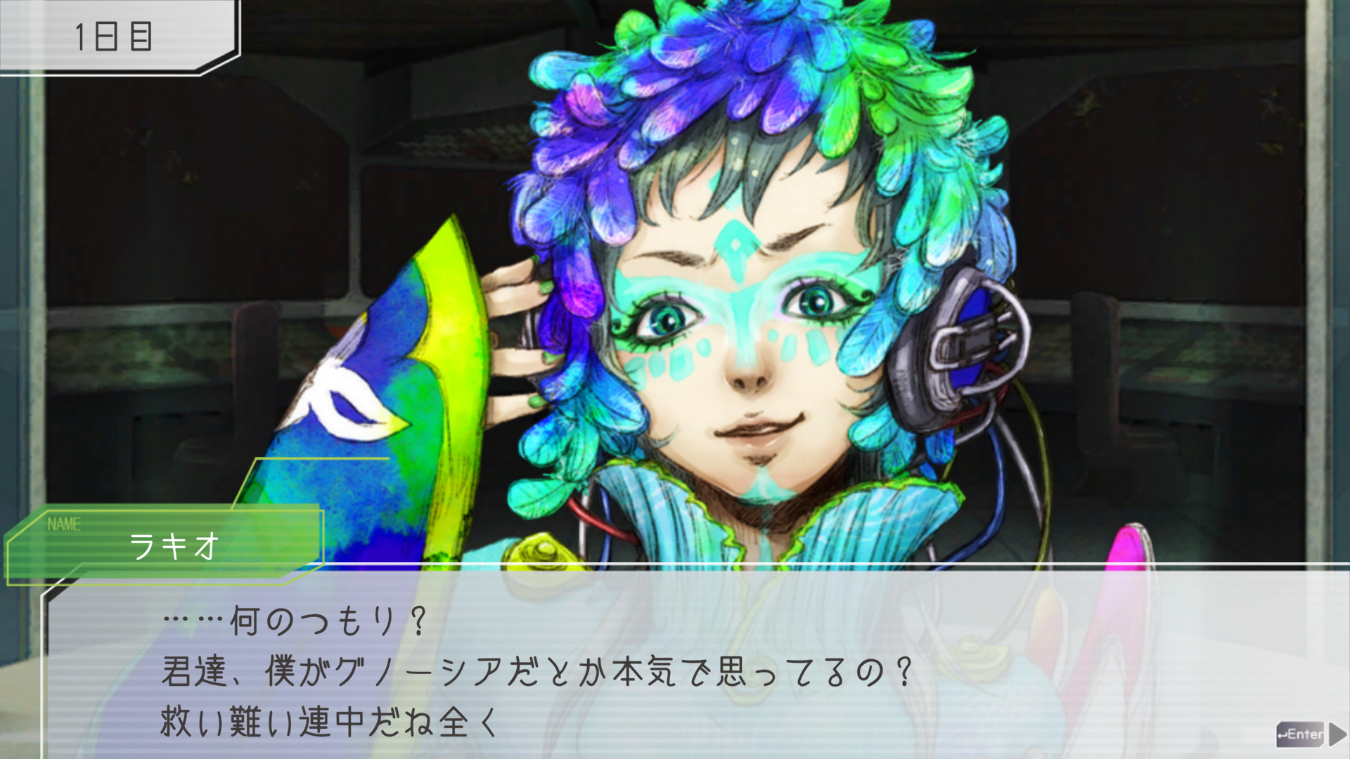 gnosias-soundtrack-for-steam15