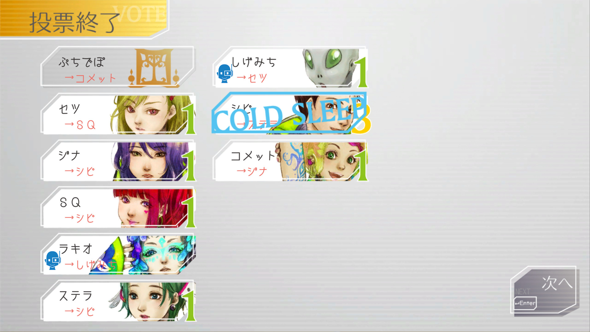 gnosias-soundtrack-for-steam21