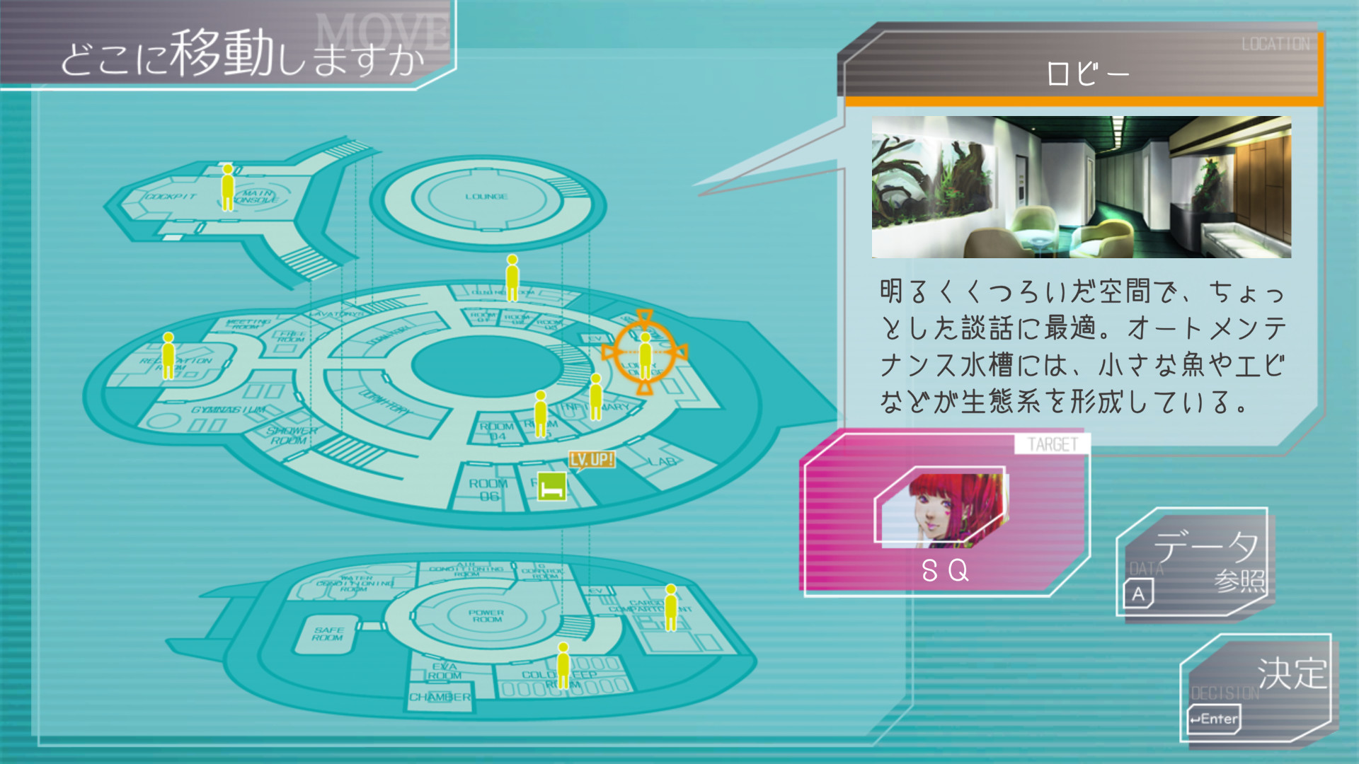 gnosias-soundtrack-for-steam22