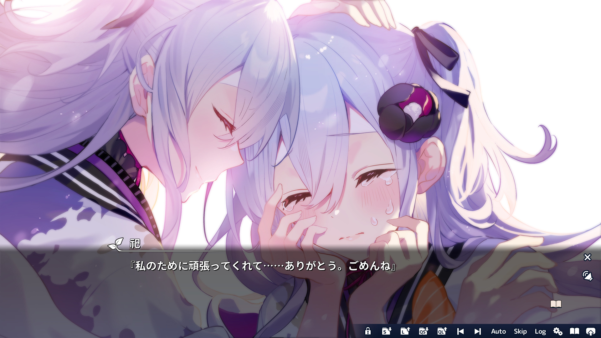 kinsenka-for-switch-and-pc-2026-0430-release12