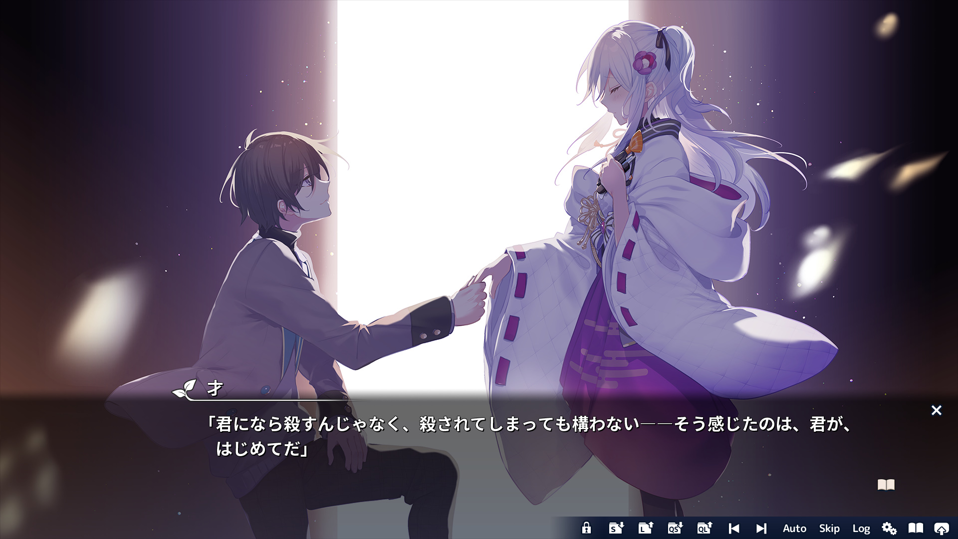 kinsenka-for-switch-and-pc-2026-0430-release13