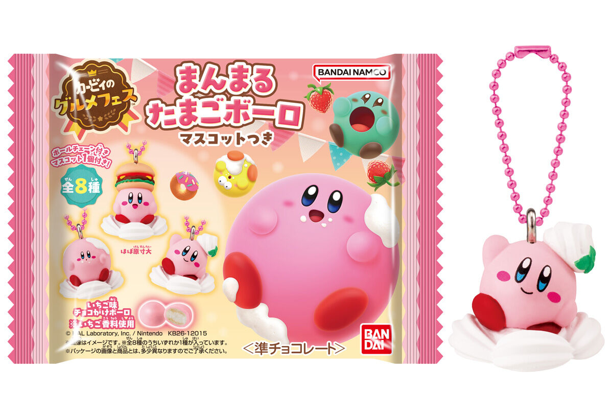 kirby-gourme-fes-manmarutamago-mascot-yoyaku71