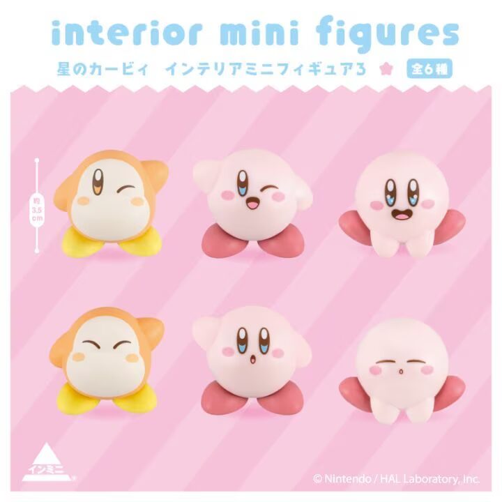 kirby-pupupu-picnic-jio-mirror-2025-12b