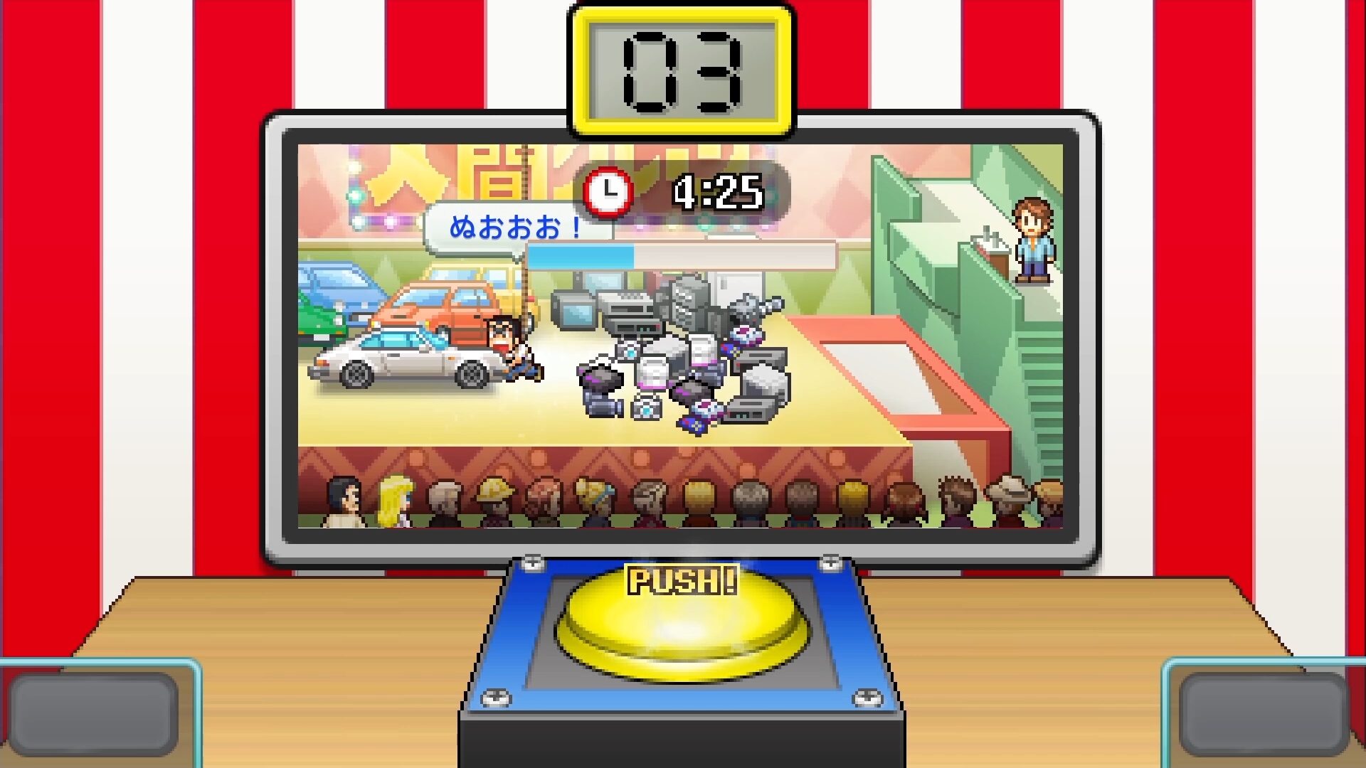 kochikame-ryousan-monogatari-for-switch-ss22