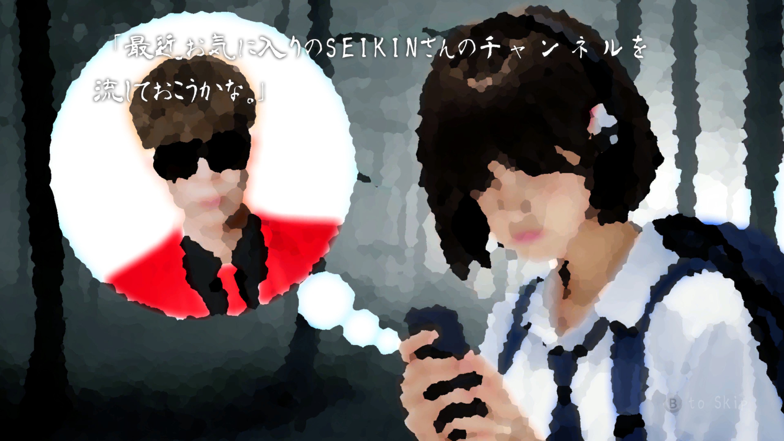 kyofu-no-mori-remake-for-switch-announce21