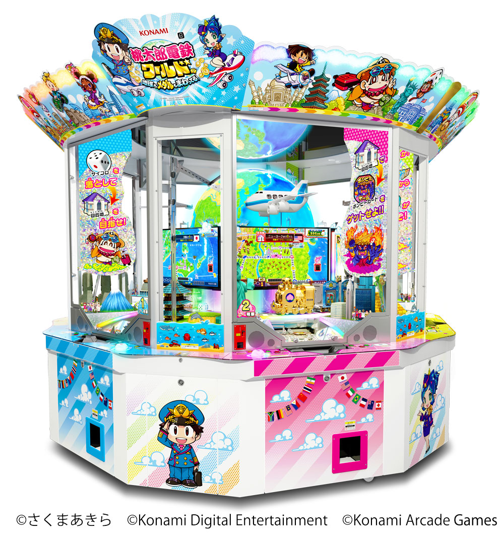 momotarou-world-medsaru-mawaru-arcade-announce11