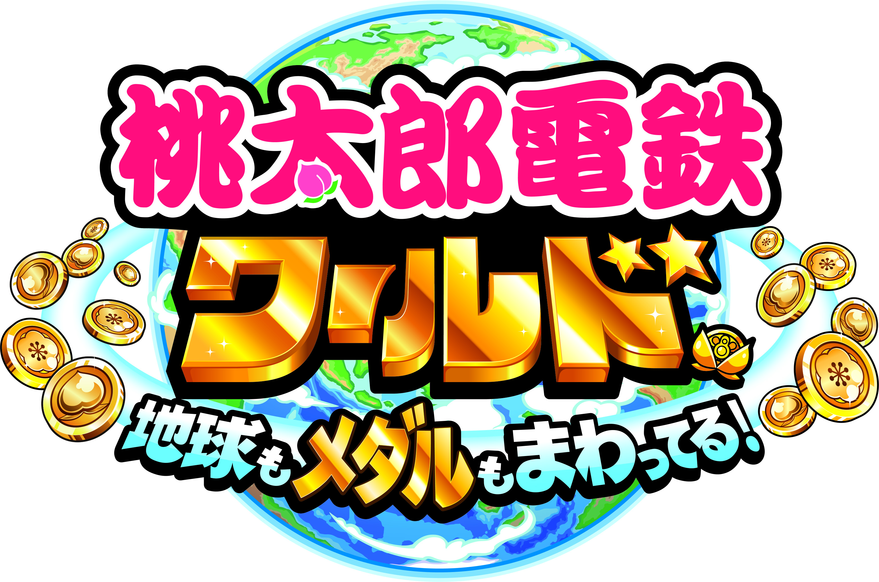 YWL_LOGO_FIX修正_CMYK