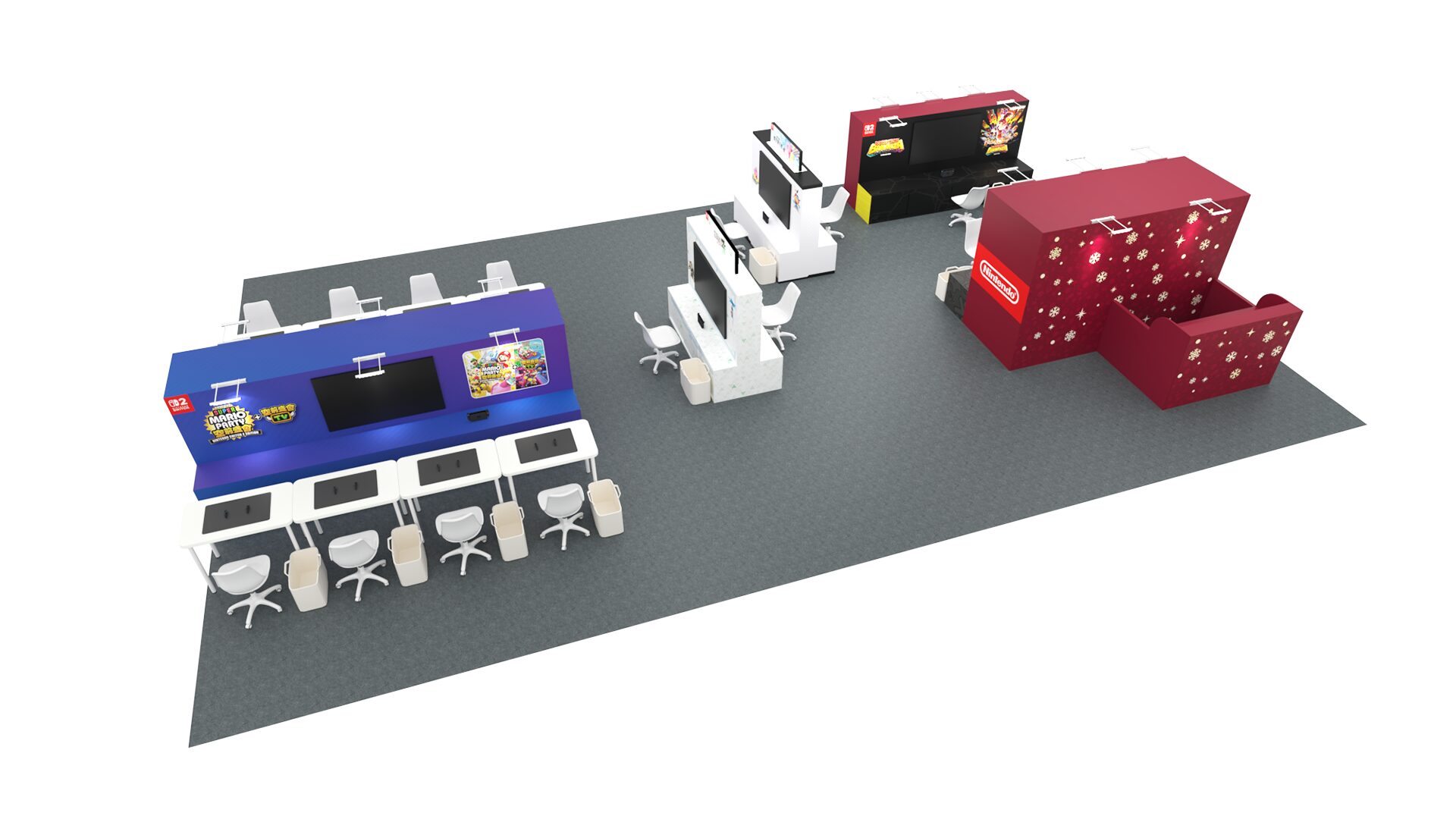 nintendo-switch-2-holiday-experience-2025-announce11