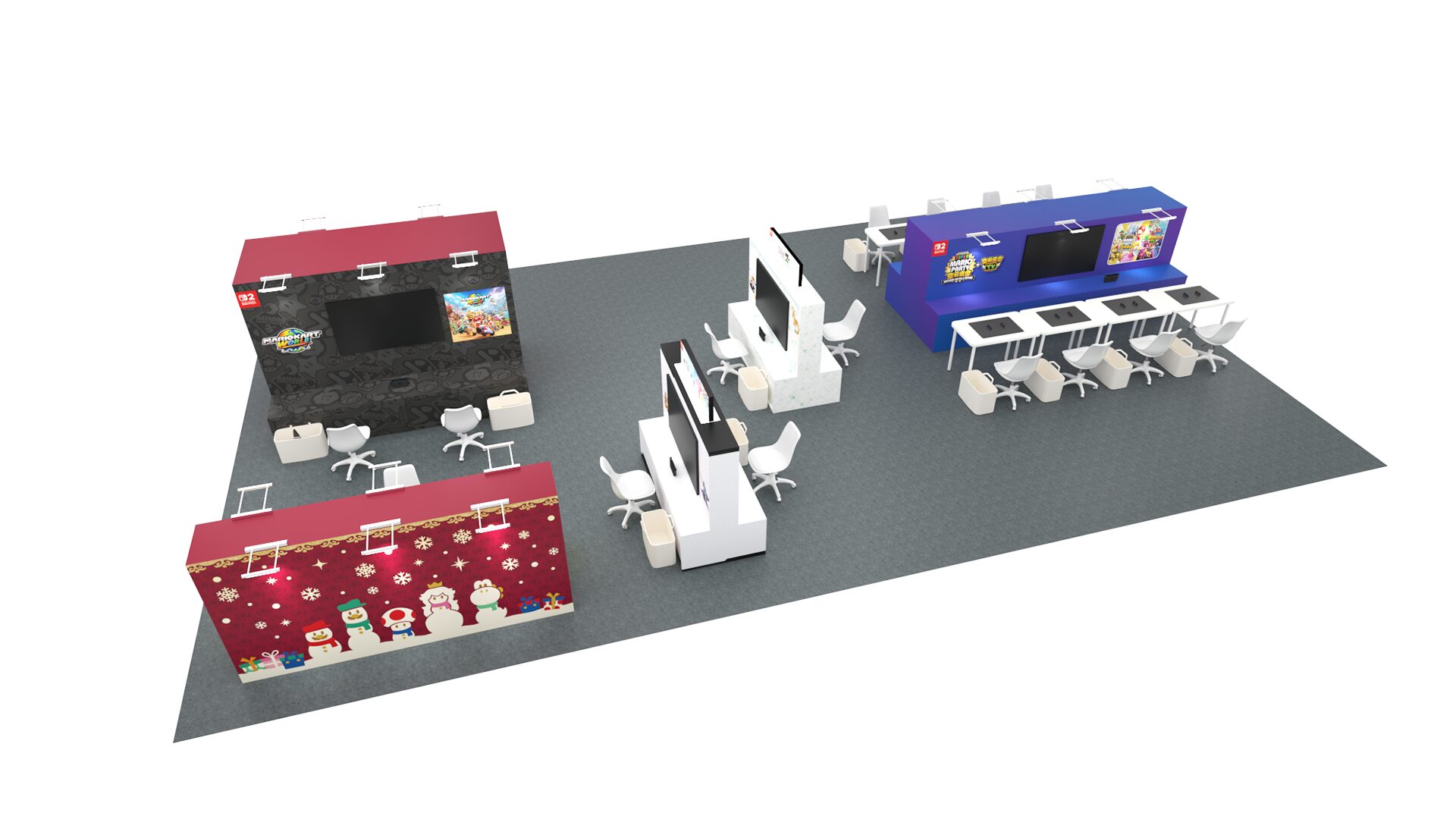 nintendo-switch-2-holiday-experience-2025-announce13