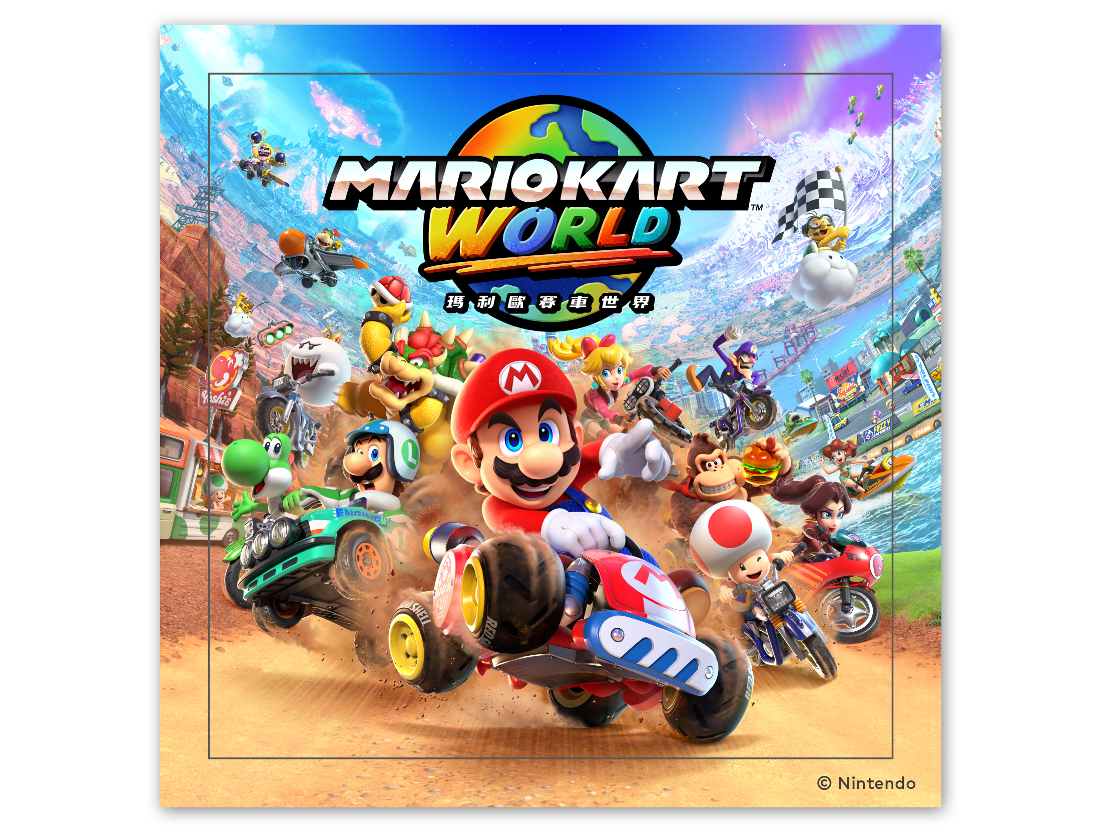 nintendo-switch-2-holiday-experience-2025-announce22