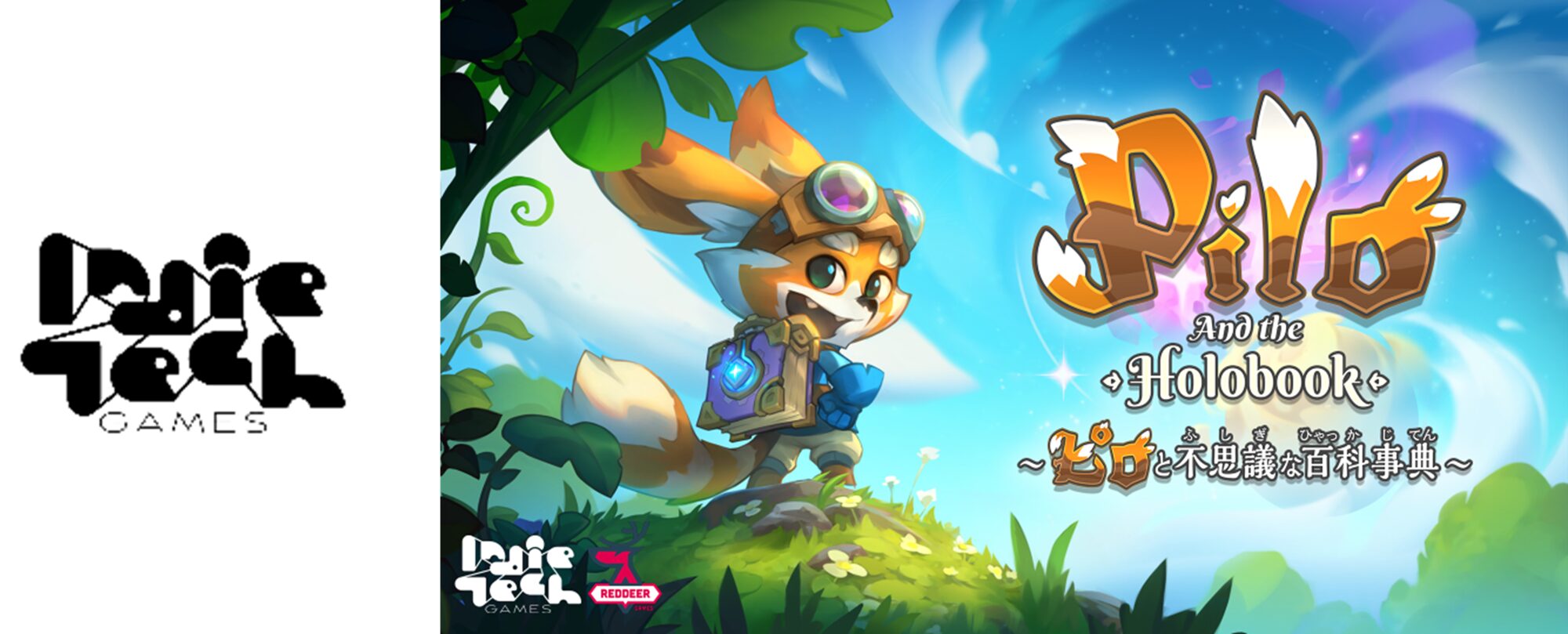 pilo-and-the-holobook-for-switch-package-release11