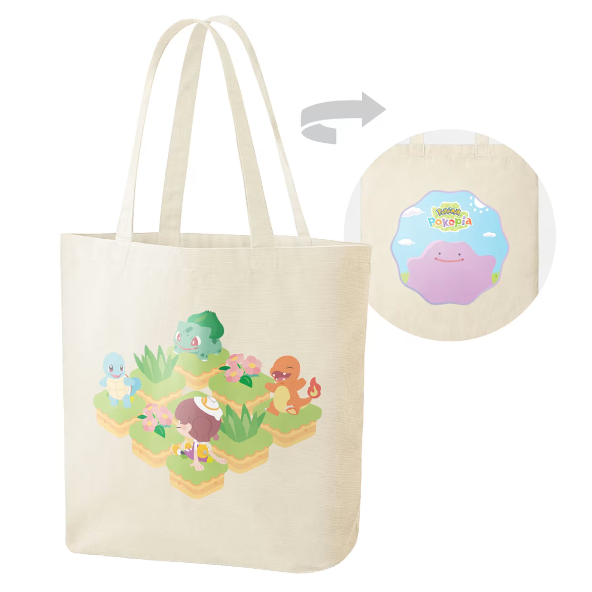 pokoa-pokemon-for-switch2-uk-tokuten3