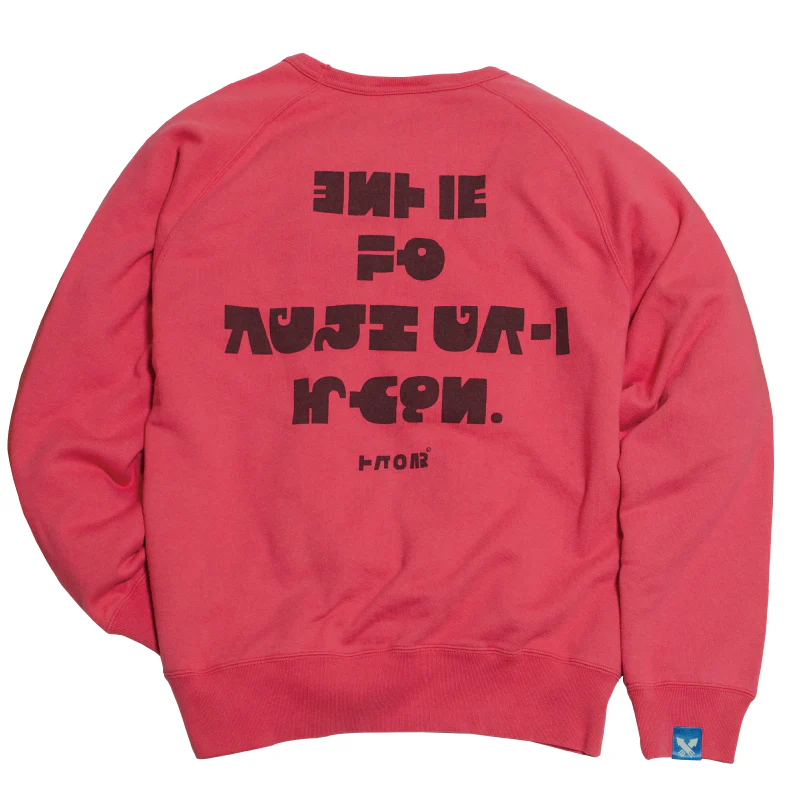 splatoon-retrojudge-sweat-saihan2