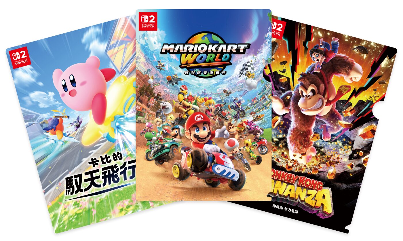 switch-2-winter-fanfair-2025-announce-in-taiwan36