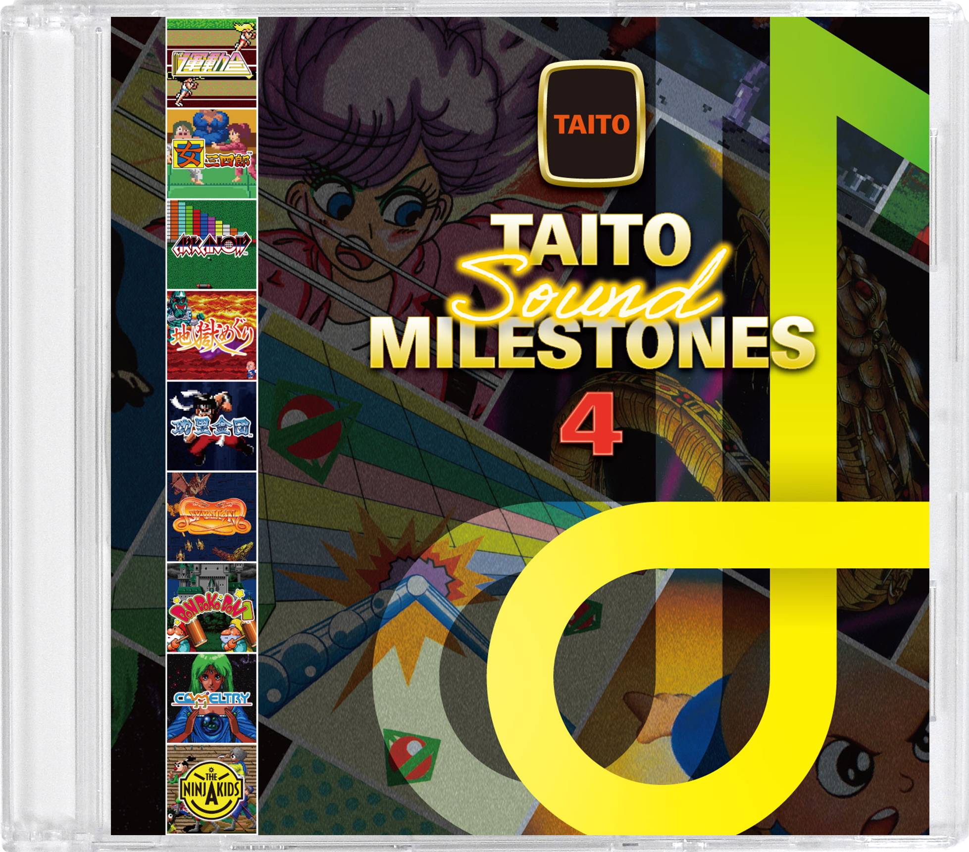 taito-milestone-4-for-nintendo-switch-release-deta12